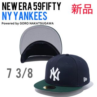 ニューエラー(NEW ERA)の【新品】 New Era New York Yankees 7 3/8 (キャップ)