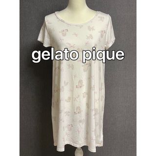 gelato pique - ジェラートピケ   gelato pique  ワンピース　ルームウェア　部屋着