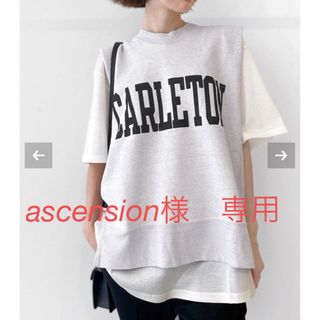 アパルトモンドゥーズィエムクラス(L'Appartement DEUXIEME CLASSE)のL'Appartement R JUBILEE Sweat Print Tops(Tシャツ(半袖/袖なし))