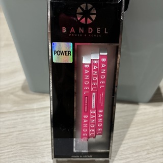 BANDEL - 18. バンデル　Mサイズ