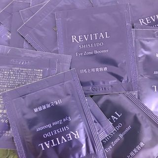 リバイタル(REVITAL)の30包リバイタル　アイゾーンブースター　サンプル(アイケア/アイクリーム)