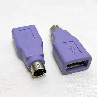 PS/2オス USBメス 変換コネクタ ２個セット(PC周辺機器)