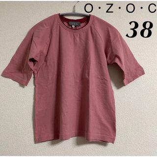 オゾック(OZOC)のオゾック 半袖 Tシャツ 38 ピンク ストレッチ カットソー 無地 ozoc(カットソー(半袖/袖なし))