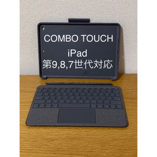 ロジクール(Logicool)のロジクール iPad 第9,8,7世代 対応 Combo Touch＿K(PC周辺機器)