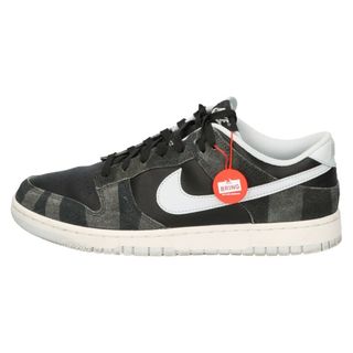 ナイキ(NIKE)のNIKE ナイキ DUNK LOW PRM ANIMAL PACK ZEBRA ダンクロー プレミアム アニマルパック ゼブラ ブラック US10/28.0cm DH7913-001(スニーカー)