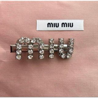 ミュウミュウ MIUMIU ヘアクリップ シルバー(バレッタ/ヘアクリップ)