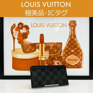 LOUIS VUITTON - 【極美品】ルイヴィトン ダミエ・グラフィット コインカード・ホルダー IC搭載