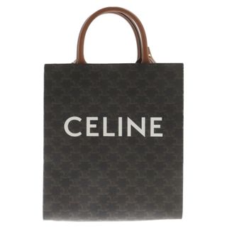 セリーヌ(celine)のCELINE セリーヌ スモール カバ ヴァーティカル トリオンフ 2WAYショルダーバッグ ブラウン 19154 2BZK 04LU(ショルダーバッグ)