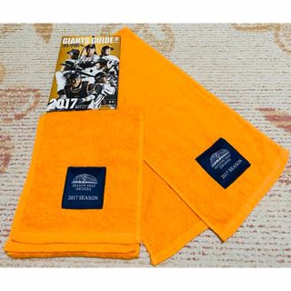 ヨミウリジャイアンツ(読売ジャイアンツ)の《非売品》2017season  オフィシャル マフラータオル　2本(ノベルティグッズ)