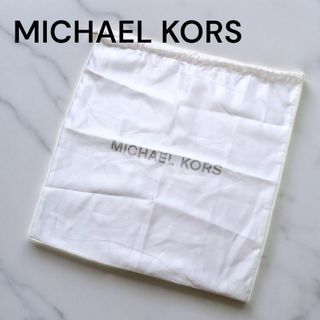 マイケルコース(Michael Kors)のMICHAEL KORS マイケルコース 　バッグ　保存袋(ショップ袋)