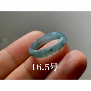 L6-153美品深灰藍色16.5号天然グアテマラ産A貨 本翡翠 くりぬき リング(リング(指輪))