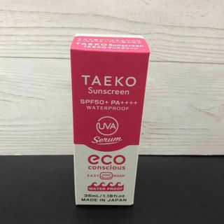 TAEKO サンスクリーン （日焼け止め美容液）35mL(その他)