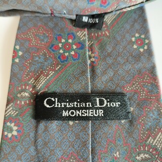 クリスチャンディオール(Christian Dior)のクリスチャンディオール　ネクタイ(ネクタイ)
