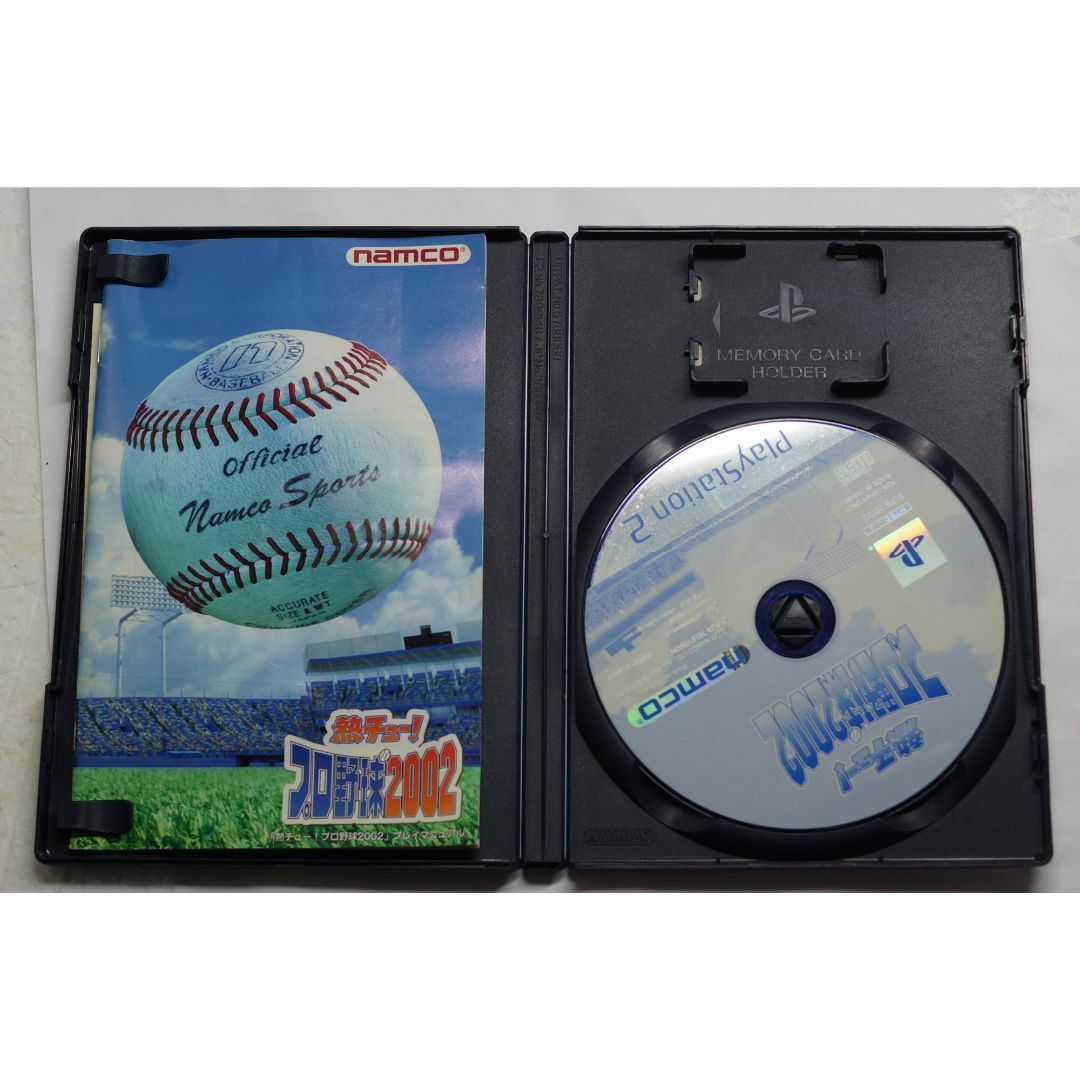 PlayStation2 - 熱チュー!プロ野球2002 SLPS-20190 PS2 ( #540 PlayStation2 - 熱チュー!プロ野球2002 SLPS-20190 PS2 ( #540