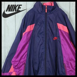 NIKE - 【希少】ナイキ ナイロンジャケット 銀タグ 90s マルチカラー 入手困難 L