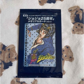 ブチャラティ ジョジョ 25周年 メモリアルカード(カード)