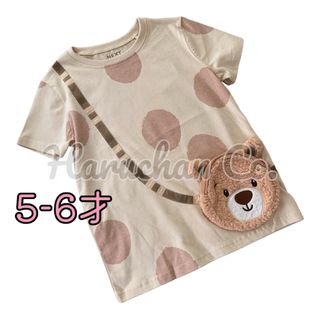 ネクスト(NEXT)の●未使用●5-6才　ドット柄　くまちゃん　ポシェット　Tシャツ(Tシャツ/カットソー)