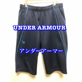 アンダーアーマー(UNDER ARMOUR)のアンダーアーマー　UNDER ARMOUR   ハーフパンツ(ショートパンツ)