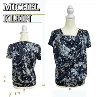 MICHEL KLEIN - ★美品★ ミッシェルクラントップス 半袖 おしゃれ 総柄 シャツ