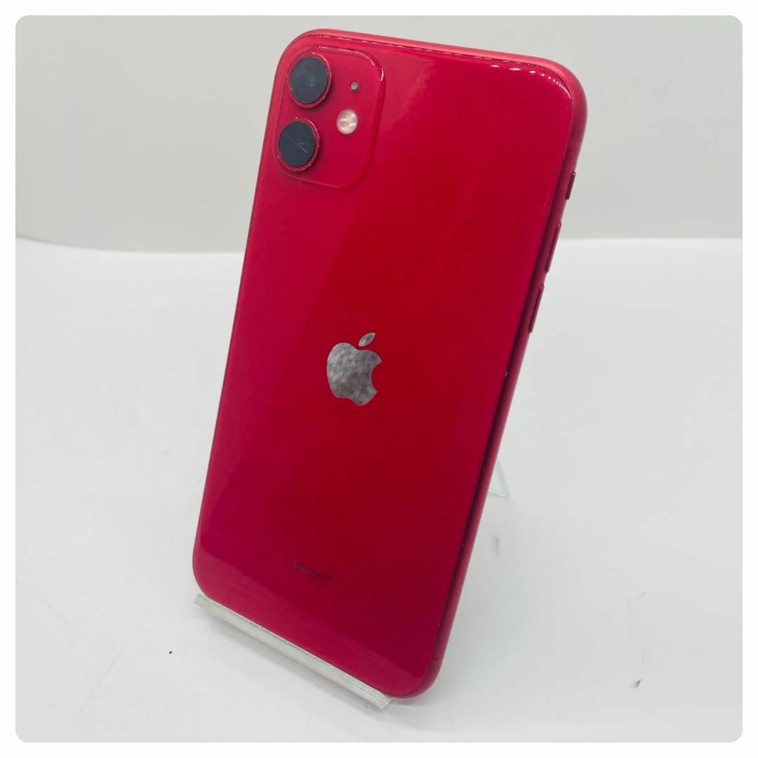 美品】iPhone 11 レッド 128GB SIMフリー 本体 大容量 美品】iPhone 11 レッド 128GB SIMフリー 本体 大容量