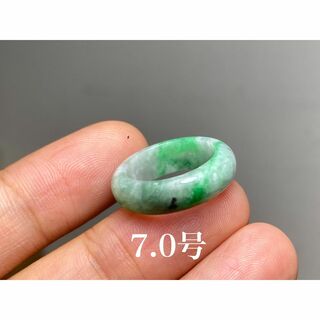 L6-147白底陽緑 7.0号 ミャンマー産天然 A貨 本翡翠 くりぬき リング(リング(指輪))