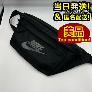 【美品】NIKE ナイキ ショルダーバッグ ボディバッグ ブラック 黒