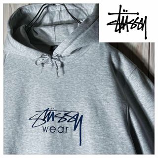 ステューシー(STUSSY)の【美品 M】ステューシー 刺繍 ストックロゴ スウェット パーカー 白灰(パーカー)