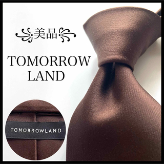 トゥモローランド(TOMORROWLAND)の꧁美品꧂ トゥモローランド ネクタイ 無地 ソリッドタイ ブラウン シルク 光沢(ネクタイ)