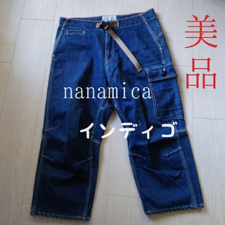 ナナミカ(nanamica)のヴィンテージ　nanamica　インディゴ染め　ジーンズ　サイズ32　綿100％(デニム/ジーンズ)