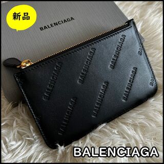バレンシアガ(Balenciaga)の新品☆BALENCIAGA バレンシアガ☆ロゴ エンボス コイン＆カードケース(コインケース)