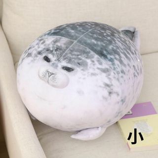 アザラシ かわいい 抱き枕 中 添い寝 クッション もっちり 30cm(クッション)