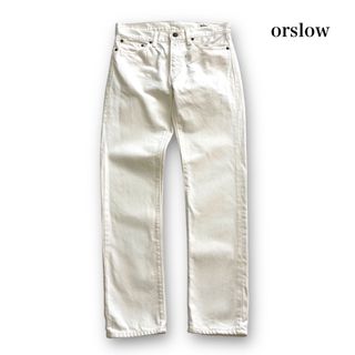 オアスロウ(orSlow)の【or slow】『107』オアスロウ ホワイトデニムパンツ ジーンズ (M)(デニム/ジーンズ)