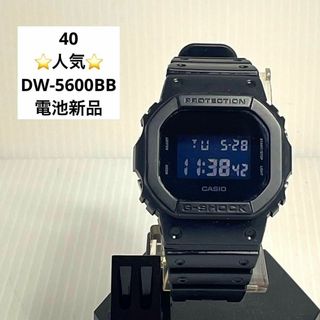 ジーショック(G-SHOCK)の40⭐️G-SHOCK 2024.5.28 電池新品 DW-5600BB(腕時計(デジタル))