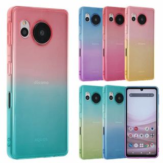 【サイズ:AQUOSsense7_色:ピンク×アクア】AQUOS sense7 (その他)