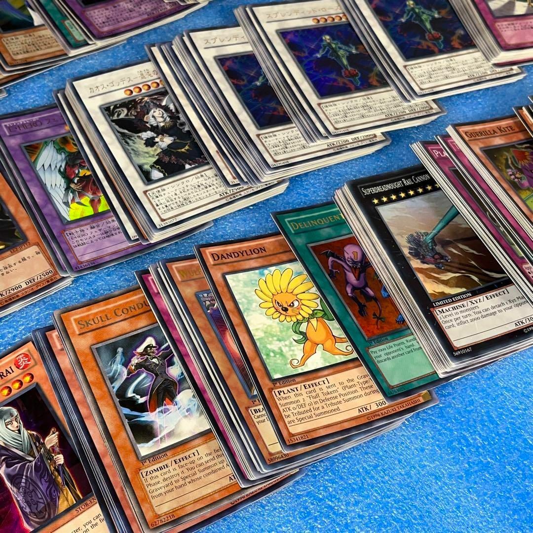 遊戯王カード レア大量 約2~3000枚 まとめ売り 引退 閉店 遊戯王カード レア大量 約2~3000枚 まとめ売り 引退 閉店
