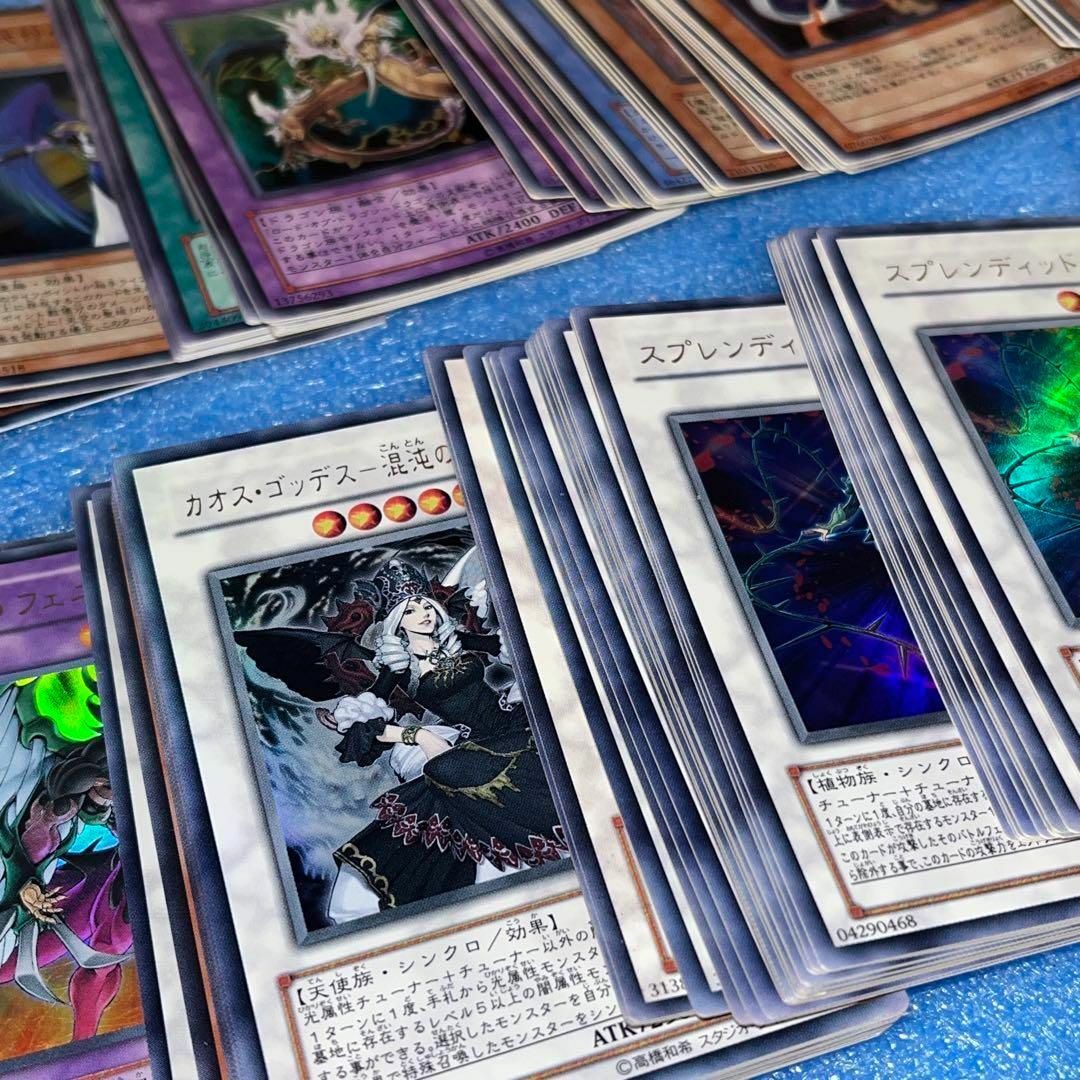 遊戯王カード レア大量 約2~3000枚 まとめ売り 引退 閉店 遊戯王カード レア大量 約2~3000枚 まとめ売り 引退 閉店