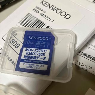 ケンウッド(KENWOOD)のケンウッド 地図更新KNA-MD7217 オービスデータKNA-BC712 (カーナビ/カーテレビ)