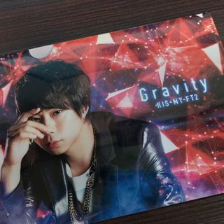 キスマイフットツー(Kis-My-Ft2)のKis-My-Ft2 北山宏光　gravity 特典　ノベルティ(アイドルグッズ)