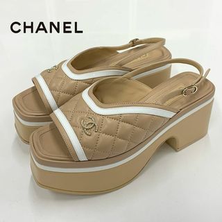 シャネル(CHANEL)の9383 シャネル レザー ココマーク マトラッセ サンダル ベージュ  (サンダル)