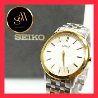 セイコー(SEIKO)の【稼動品／極美品／箱付き】SEIKO 腕時計　ドルチェ　クォーツ　3針　ゴールド(腕時計(アナログ))