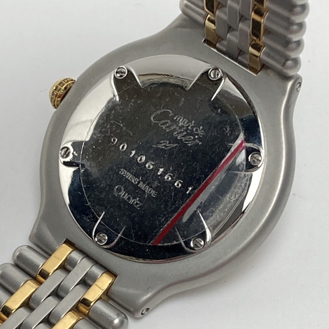 Cartier - Cartier カルティエ マスト21 ヴァンティアン Cartier - Cartier カルティエ マスト21 ヴァンティアン