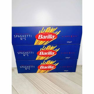 バリラ(バリラ)のコストコ バリラ スパゲッティ #5 1.8mm 500g × 3箱(麺類)