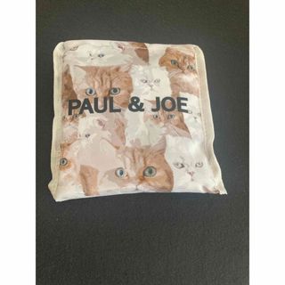 ポールアンドジョー(PAUL & JOE)のポール&ジョー☆エコバッグ　新品(エコバッグ)