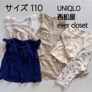 ユニクロ(UNIQLO)の子供服 ユニクロ 110 まとめ売り (Tシャツ/カットソー)