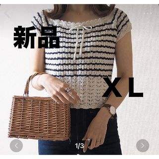 GU - 新品タグ付き】GU×ケイタマルヤマ　透かし編みセーター　XLサイズ　完売品