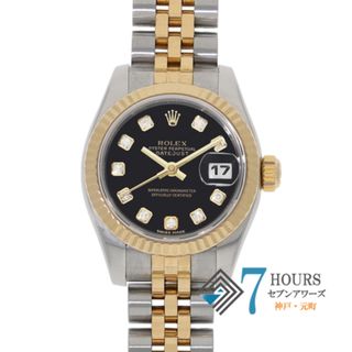 ロレックス(ROLEX)の【119711】ROLEX ロレックス  179173G デイトジャスト 26 新10Pダイヤ ブラックダイヤル Z番 YG/SS 自動巻き ギャランティーカード 純正ボックス 腕時計 時計 WATCH レディース 女性 女【中古】(腕時計)