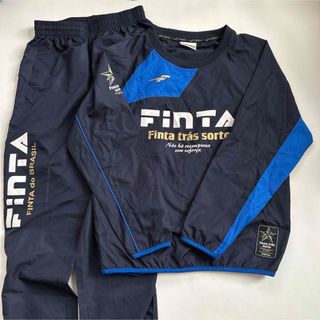 FinTA - ★FINTA ピステ上下セット　サイズ150