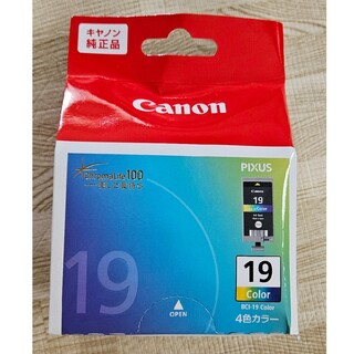 Canon  インクカートリッジ BCI-19CLR 4色(その他)