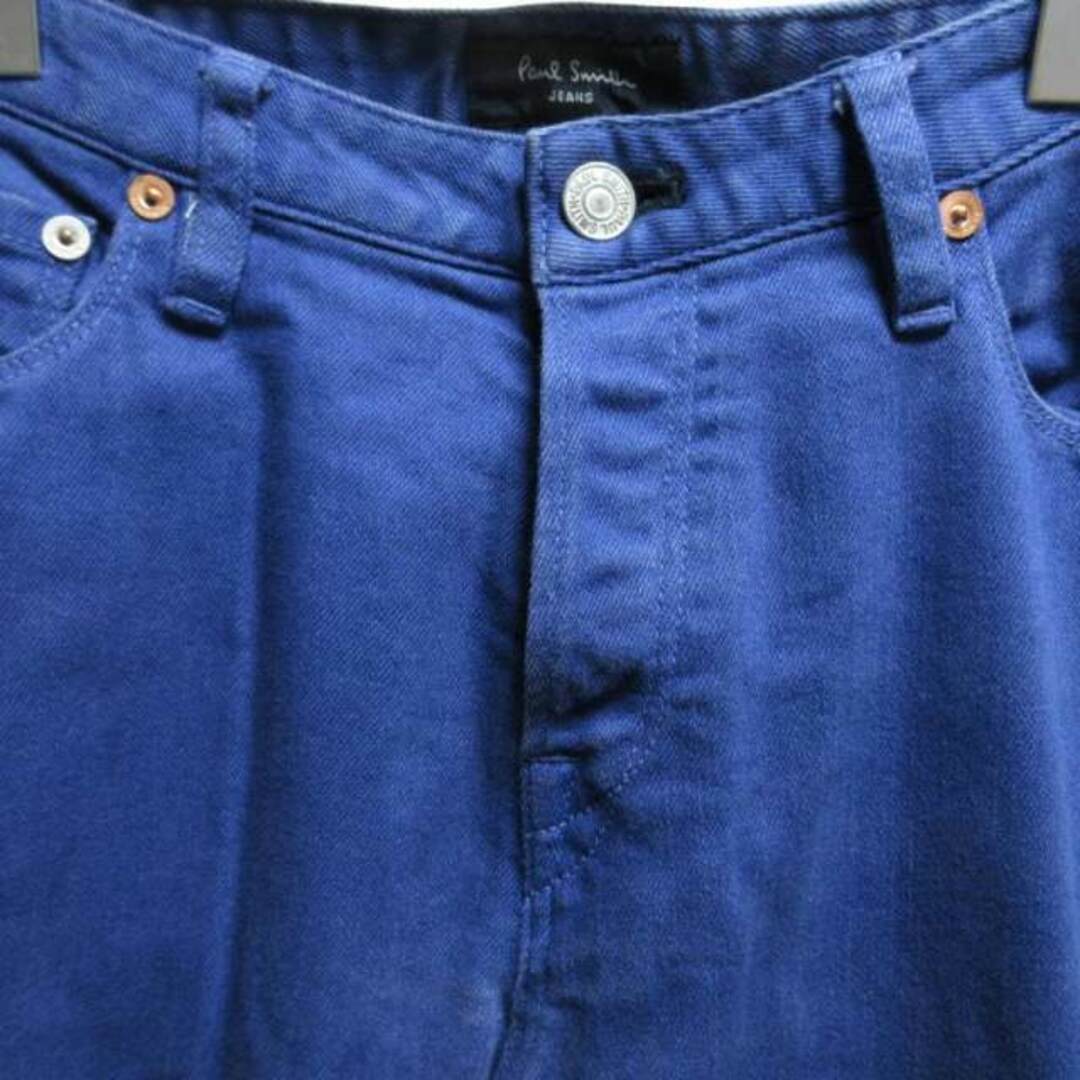 Paul Smith - ポールスミス PAUL SMITH デニムパンツ スキニー ボタン Paul Smith - ポールスミス PAUL SMITH デニムパンツ スキニー ボタン