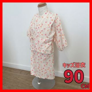 【中古美品】　子ども服　キッズ服　浴衣　女の子　夏祭り　縁日　セットアップ　90(甚平/浴衣)